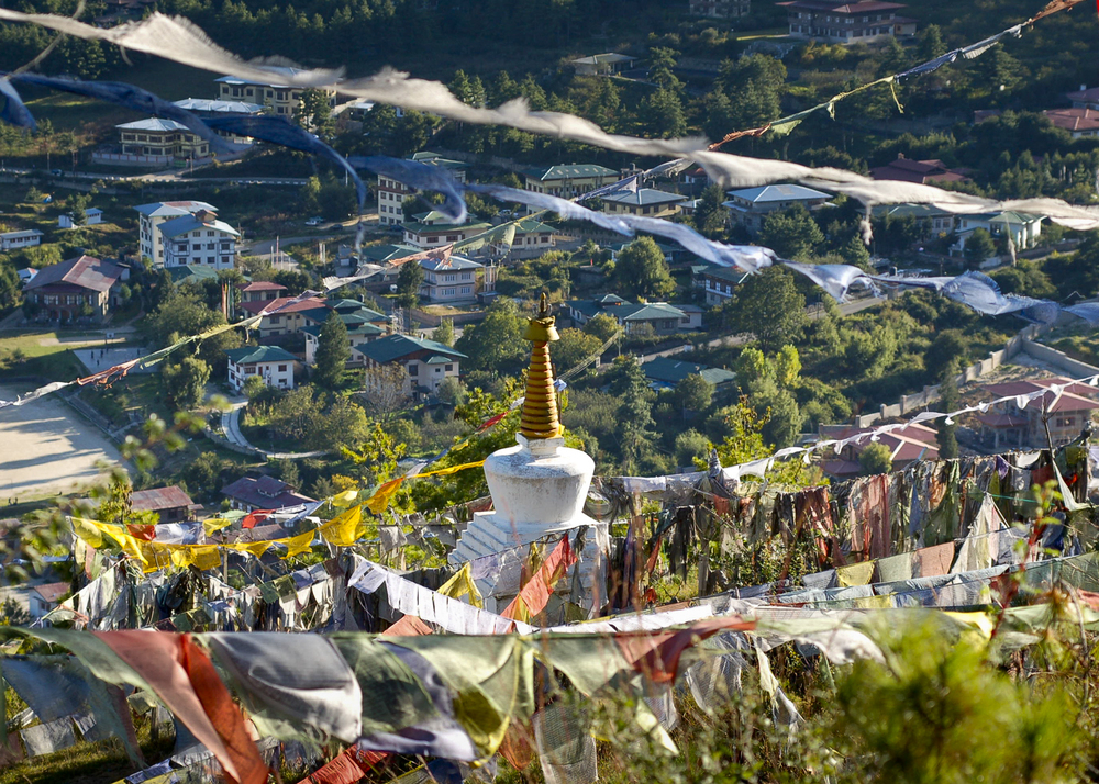 Panorama Bhutan